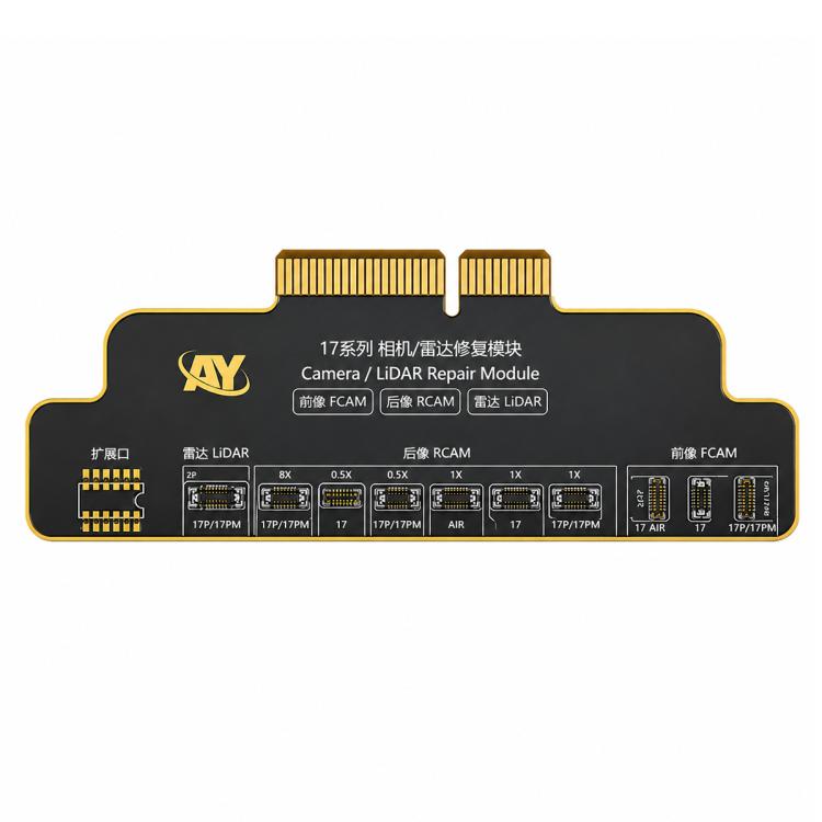AY Camera Radar Repair Module For iPhone 17 Series