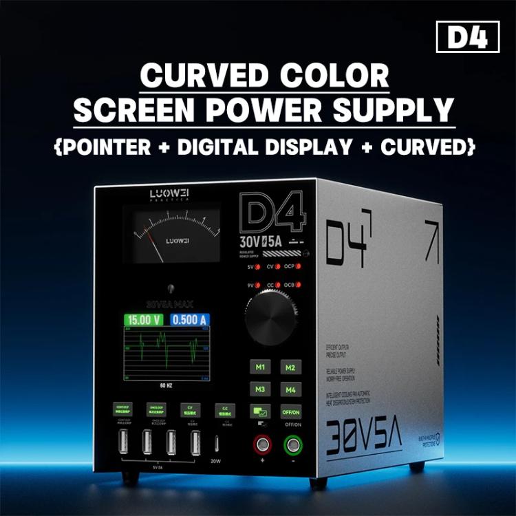 LUOWEI D4 30V/5A Four-Channel Storage High-Frequency Output Curved Color Screen DC Ammeter