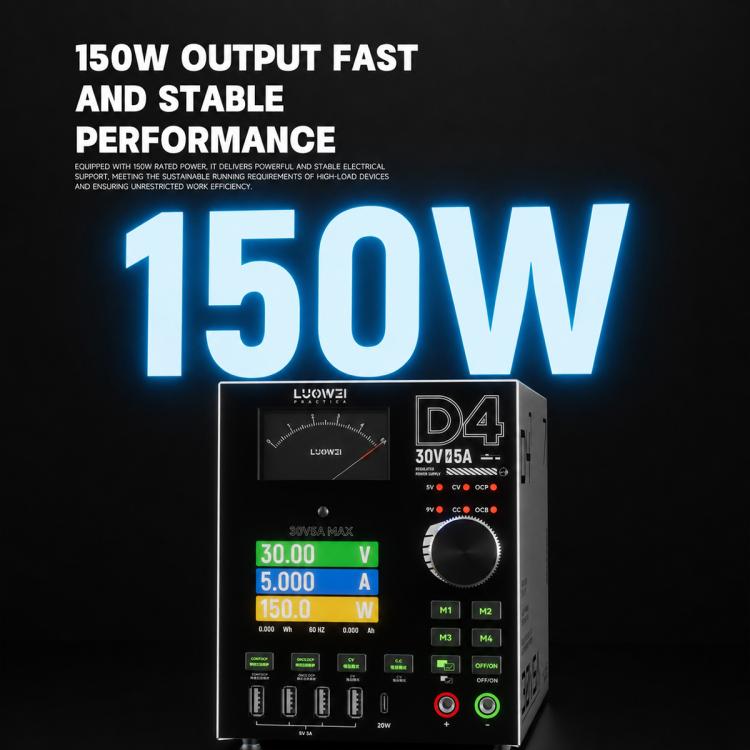 LUOWEI D4 30V/5A Four-Channel Storage High-Frequency Output Curved Color Screen DC Ammeter