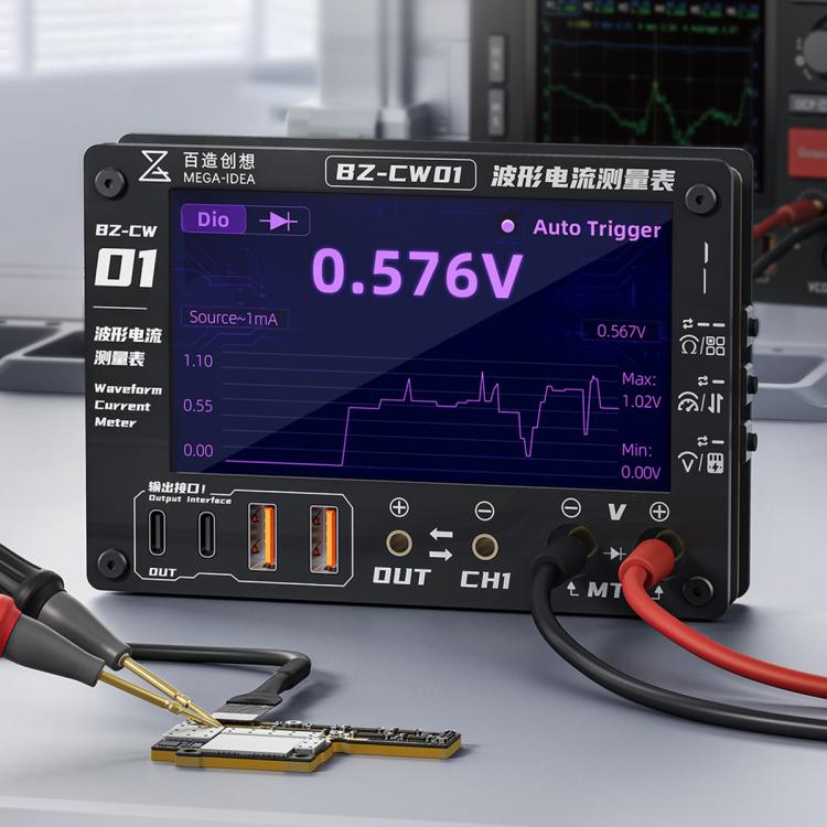 Mega-Idea BW-CW01 Waveform Current Detector