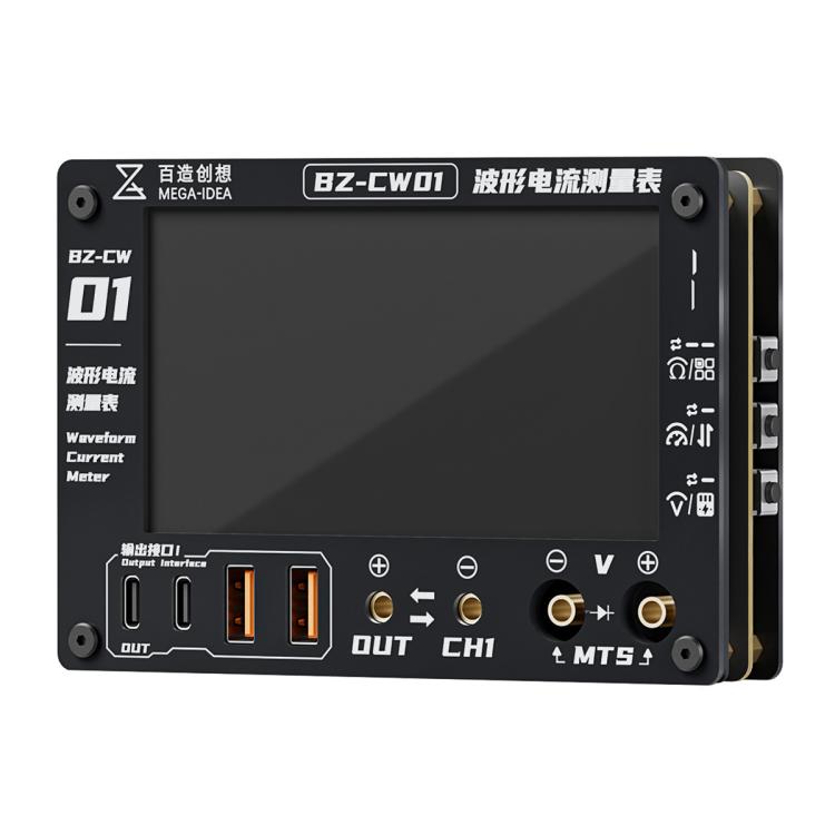 Mega-Idea BW-CW01 Waveform Current Detector