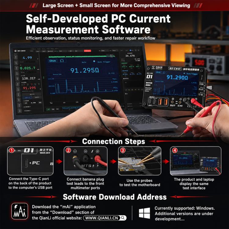 Mega-Idea BW-CW01 Waveform Current Detector