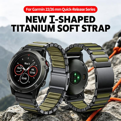 I-Shaped Magnetic Clasp Titanium Hybrid Silicone Watch Band, For Garmin 26mm, For Garmin 22mm