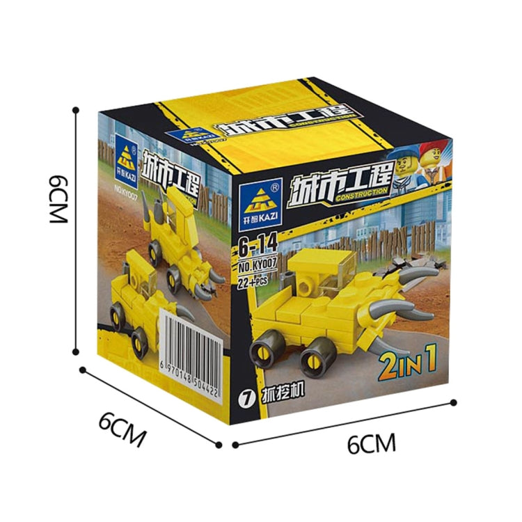 8 in 1 KAZI Field Forces Children DIY Enlightenment Assembled Building Blocks Educational Intelligence Toy, GPT6074A, GPT6074B