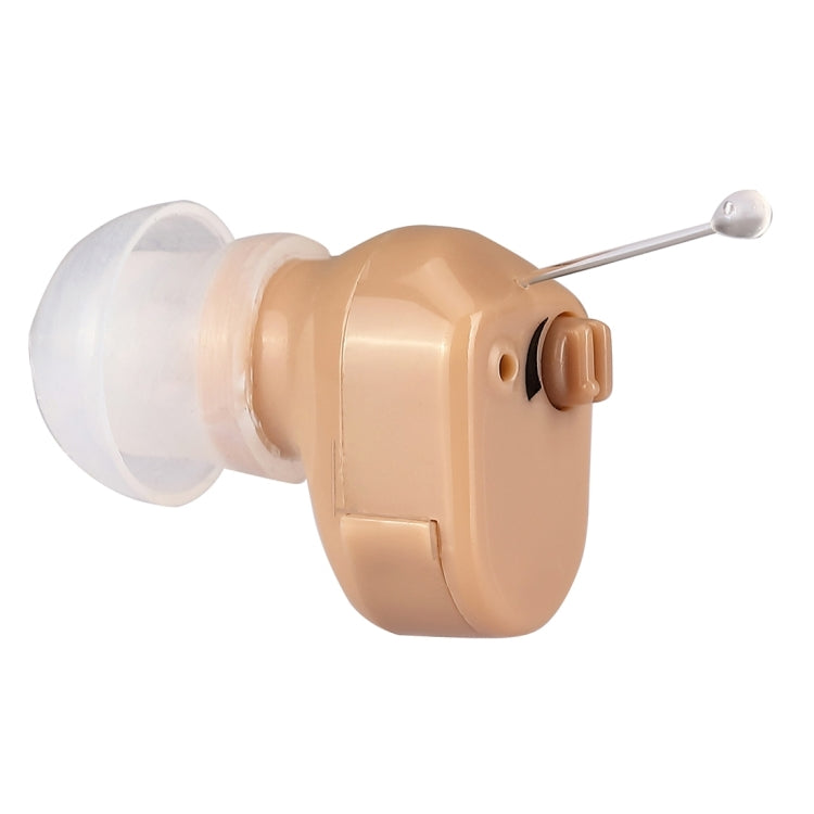 AXON K-188 Mini In Ear Sound Amplifier Adjustable Tone Hearing Aid, K-188