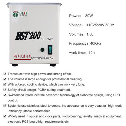 BEST-200 1.5L Stainless Steel Ultrasonic Cleaner (Voltage 220V), BEST-200 1.5L