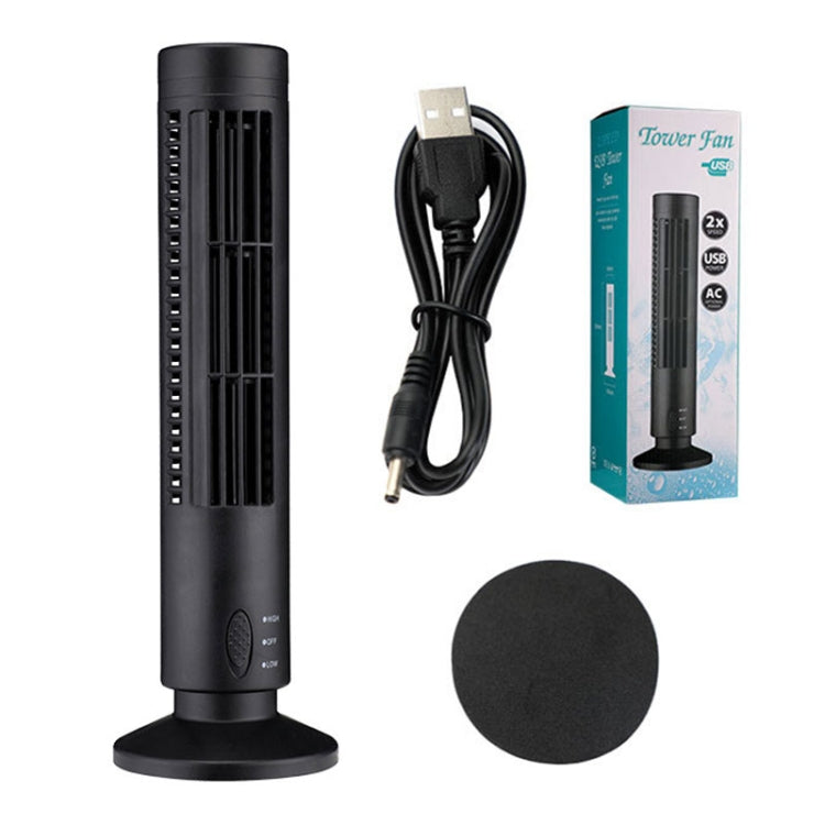 Ventilateur USB tour sans pales