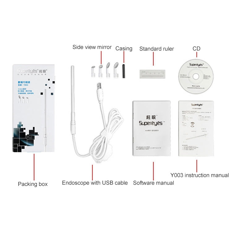 Supereyes Y003 Pet Ear Canal Nasal Cavity Waterproof Electronic Digital Endoscope, Y003