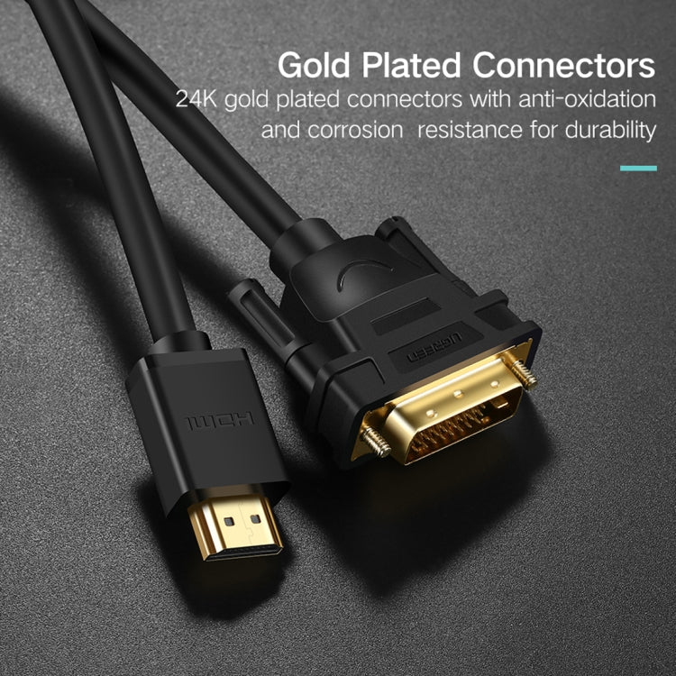 UGREEN DVI D(24+1) Male to HDMI Male HD 2K Two-way Interchanging Line,Length: 3m, Length: 3m