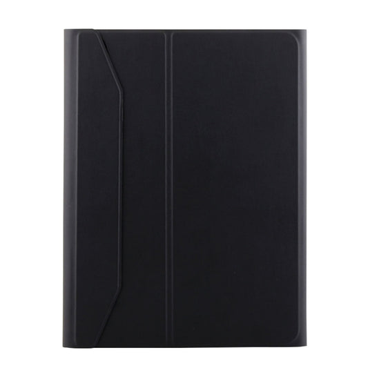 1130B Detachable Bluetooth 3.0 ABS Brushed Texture Keyboard + Lambskin Texture Leather Tablet Case for iPad Pro 11 inch (2018), with Three-gear Adjustment / Magnetic / Sleep Function, 1130B