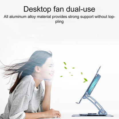 R- JUST HZ22-1 Rotating Dual-purpose Desktop Fan Aluminum Alloy Laptop Stand, HZ22-1 (Silver), HZ22-1 (Grey)