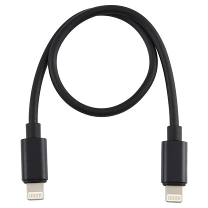 8 Pin to 8 Pin Data Migration Cable, Support Charging, Cable Length: 30cm