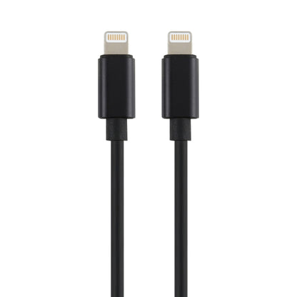 8 Pin to 8 Pin Data Migration Cable, Support Charging, Cable Length: 30cm