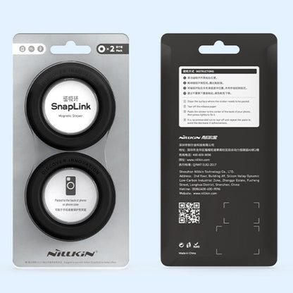 2 PCS NILLKIN Portable PU Leather Magnetic Ring Sticker, 2 PCS