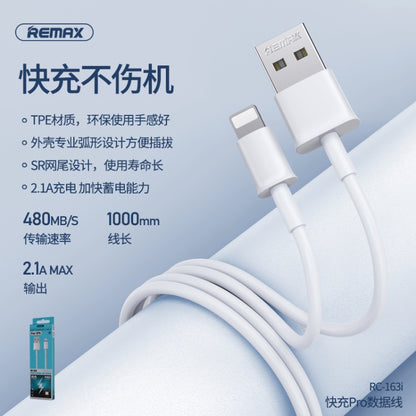 Remax RC-163i 2.1A 8 Pin Fast Charging Pro Data Cable, Length: 1m, 8 Pin