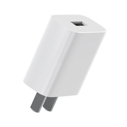Original Xiaomi 18W Wall Charger Adapter Single Port USB Quick Charger, US Plug, 18W