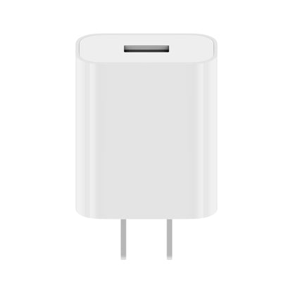 Original Xiaomi 18W Wall Charger Adapter Single Port USB Quick Charger, US Plug, 18W