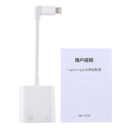 NK-1035 Ethernet Port + 8 Pin Female to 8 Pin Elbow Male Function Adapter