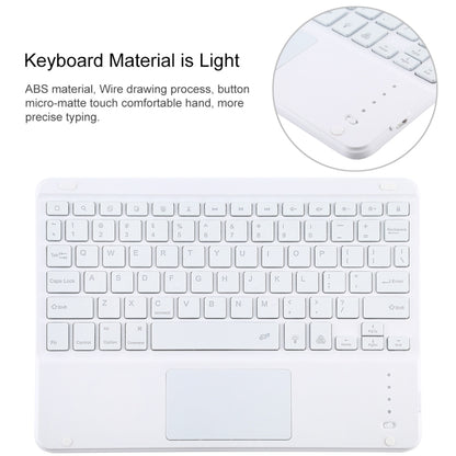 TG-102BCS Detachable Bluetooth White Keyboard + Microfiber Leather Tablet Case for iPad 10.2 inch / iPad Air (2019), with Touch Pad & Backlight & Pen Slot & Holder, White Keyboard