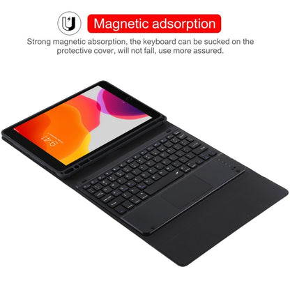 TG109BC Detachable Bluetooth Black Keyboard + Microfiber Leather Tablet Case for iPad Air 2020, with Touch Pad & Pen Slot & Holder, TG109BC