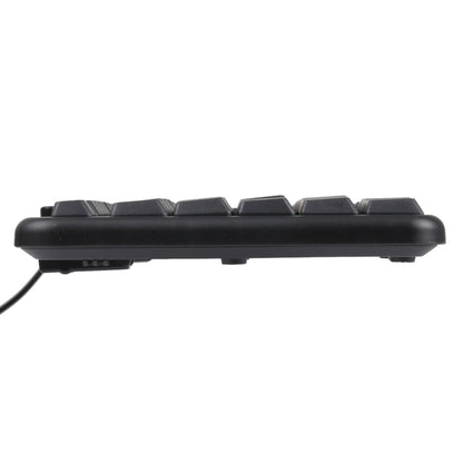 KB-8377 USB Wired Keyboard Mouse Set, KB-8377