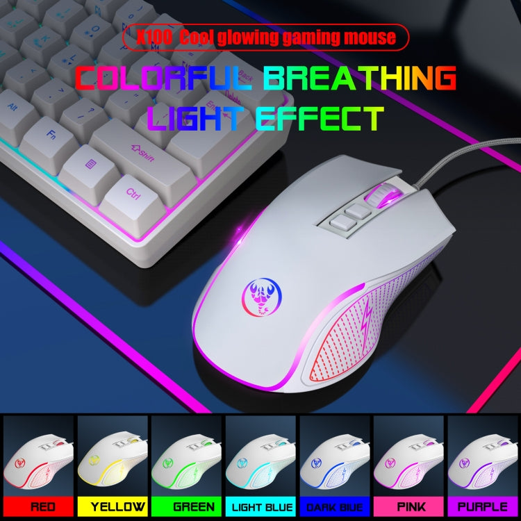 HXSJ X100 7-buttons 3600 DPI Cool Glowing Wired Gaming Mouse, Cable Length: 1.5m