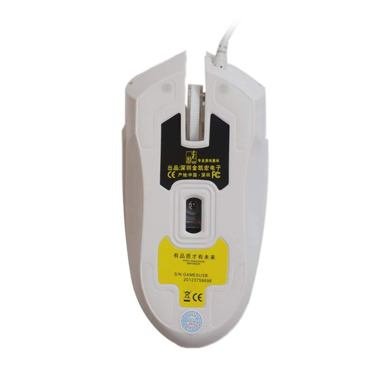 Chasing Leopard 119 USB Universal Wired Optical Gaming Mouse, Length: 1.45m, 119 White, 119 Black, 119 Jet Black