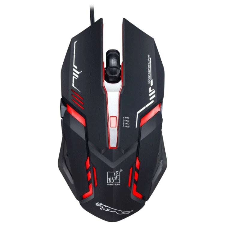 Chasing Leopard V17 USB 2400DPI Four-speed Adjustable Line Pattern Wired Optical Gaming Mouse with LED Breathing Light, Length: 1.45m, V17 White, V17, V17 Jet Black