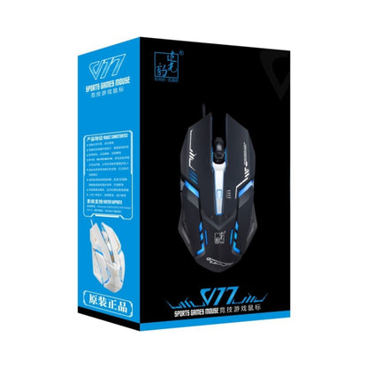 Chasing Leopard V17 USB 2400DPI Four-speed Adjustable Line Pattern Wired Optical Gaming Mouse with LED Breathing Light, Length: 1.45m, V17 White, V17, V17 Jet Black