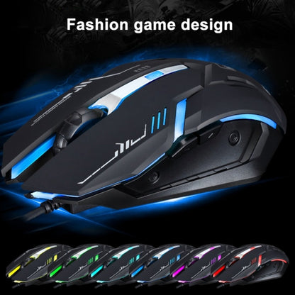 Chasing Leopard V17 USB 2400DPI Four-speed Adjustable Line Pattern Wired Optical Gaming Mouse with LED Breathing Light, Length: 1.45m, V17 White, V17, V17 Jet Black