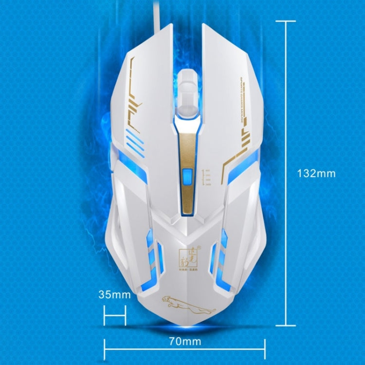 Chasing Leopard V17 USB 2400DPI Four-speed Adjustable Line Pattern Wired Optical Gaming Mouse with LED Breathing Light, Length: 1.45m, V17 White, V17, V17 Jet Black