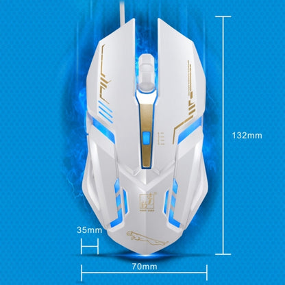 Chasing Leopard V17 USB 2400DPI Four-speed Adjustable Line Pattern Wired Optical Gaming Mouse with LED Breathing Light, Length: 1.45m, V17 White, V17, V17 Jet Black