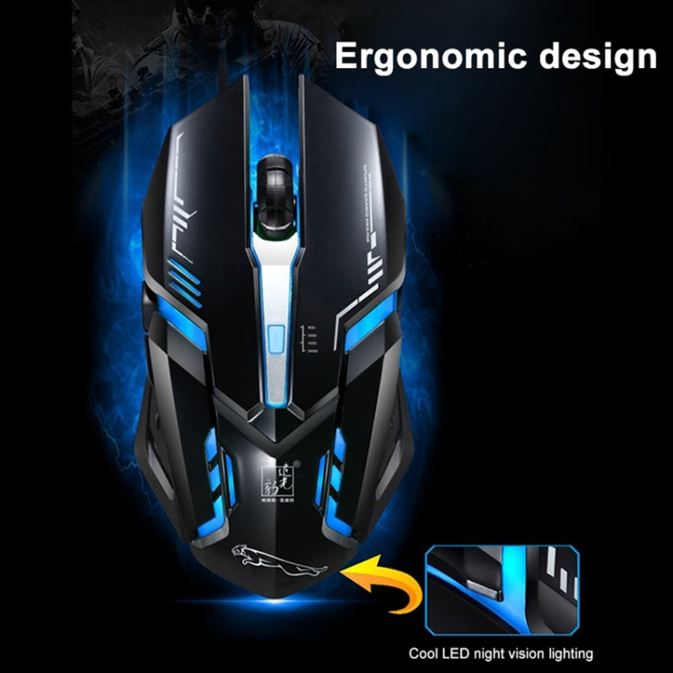 Chasing Leopard V17 USB 2400DPI Four-speed Adjustable Line Pattern Wired Optical Gaming Mouse with LED Breathing Light, Length: 1.45m, V17 White, V17, V17 Jet Black