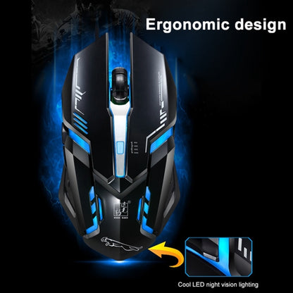 Chasing Leopard V17 USB 2400DPI Four-speed Adjustable Line Pattern Wired Optical Gaming Mouse with LED Breathing Light, Length: 1.45m, V17 White, V17, V17 Jet Black