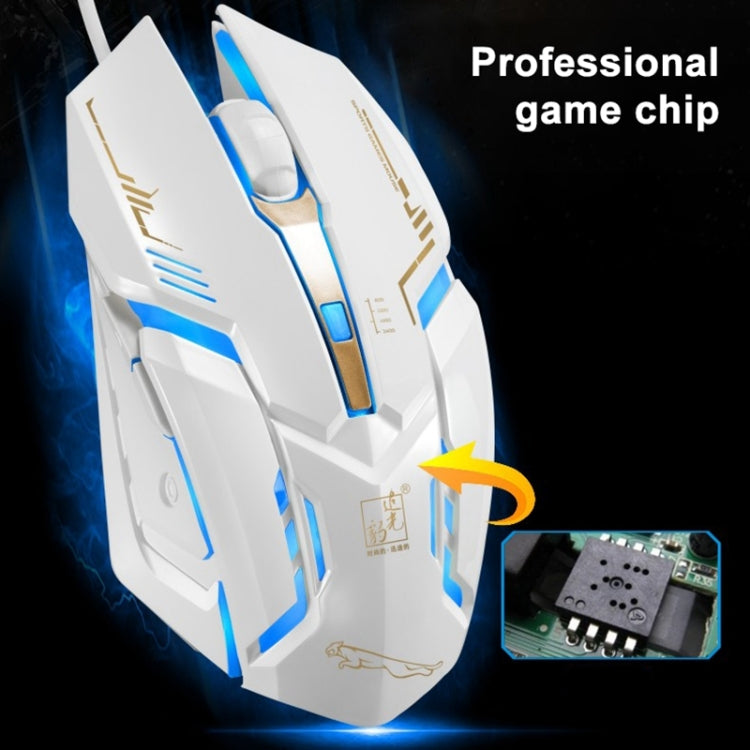 Chasing Leopard V17 USB 2400DPI Four-speed Adjustable Line Pattern Wired Optical Gaming Mouse with LED Breathing Light, Length: 1.45m, V17 White, V17, V17 Jet Black