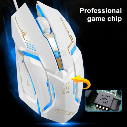 Chasing Leopard V17 USB 2400DPI Four-speed Adjustable Line Pattern Wired Optical Gaming Mouse with LED Breathing Light, Length: 1.45m, V17 White, V17, V17 Jet Black