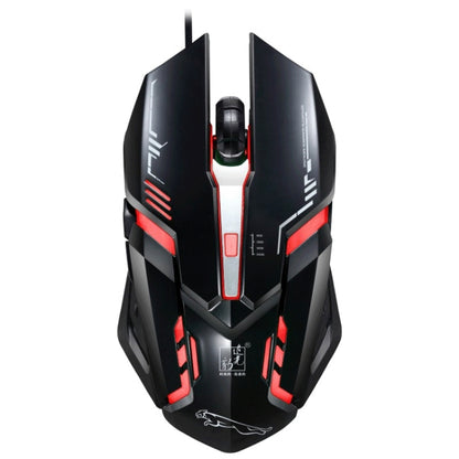 Chasing Leopard V17 USB 2400DPI Four-speed Adjustable Line Pattern Wired Optical Gaming Mouse with LED Breathing Light, Length: 1.45m, V17 White, V17, V17 Jet Black