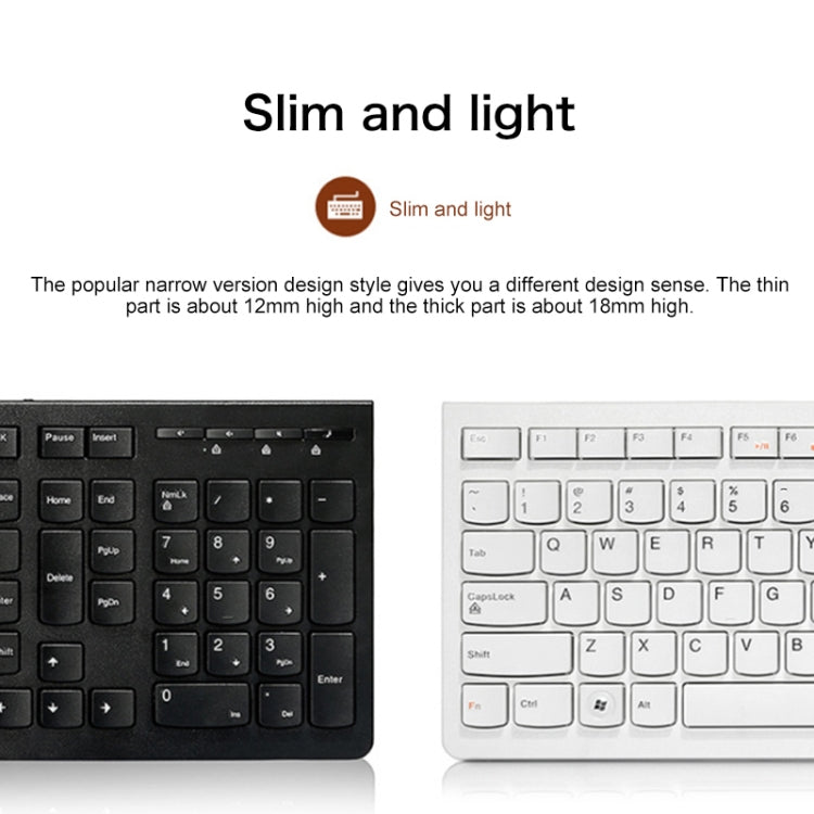 Lenovo K5819 Office Simple Ultra-thin Wired Keyboard, K5819 (Black), K5819 (White)
