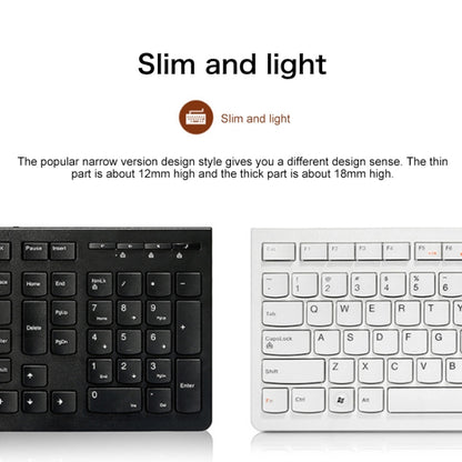 Lenovo K5819 Office Simple Ultra-thin Wired Keyboard, K5819 (Black), K5819 (White)