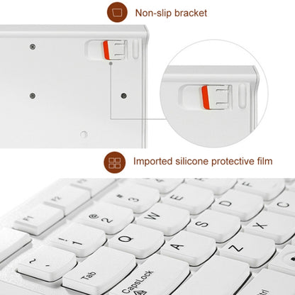 Lenovo K5819 Office Simple Ultra-thin Wired Keyboard, K5819 (Black), K5819 (White)