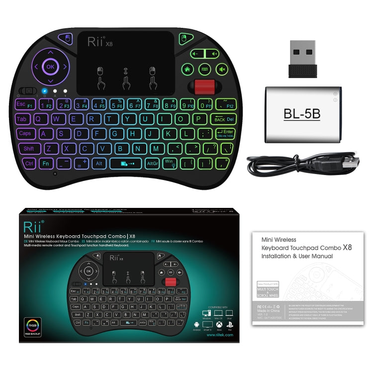 2.5 inch Touchpad Combo with Backlight(Black)