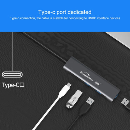 Blueendless 4 In 1 Multi-function Type-C / USB-C to HDMI + PD + Dual USB 3.0 HUB Expansion Dock, 4 In 1 HDMI + PD + Dual USB 3.0