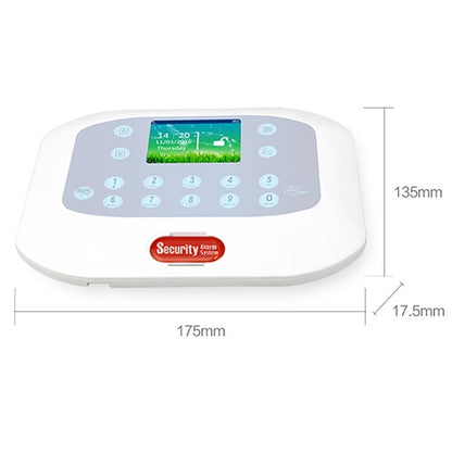 DY-GSM50A 8 in 1 Kit  315MHz / 433MHz Wireless GSM/PSTN Intelligent Anti-Burglar Alarm System, Touch Panel LCD Screen, DY-GSM50A