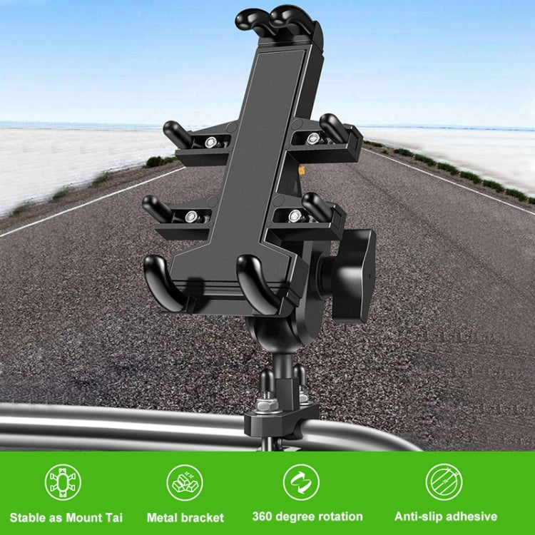 U-shaped Bolt Ball-Head Motorcycle Handlebar Multi-function Eight-jaw Aluminum Phone Navigation Holder Bracket, Width of Phone: 6.5-10.2cm  , U-shaped Bolt