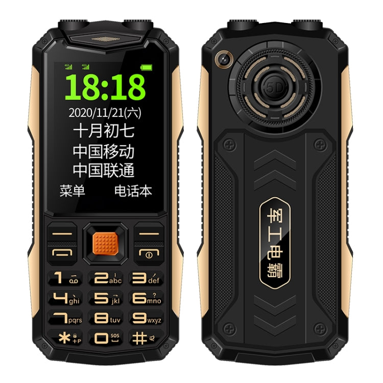 Waterproof Shockproof Dustproof, 4800mAh Battery, 2.4 inch, 21 Keys, Bluetooth, LED Flashlight, FM, SOS, Dual SIM, Network: 2G