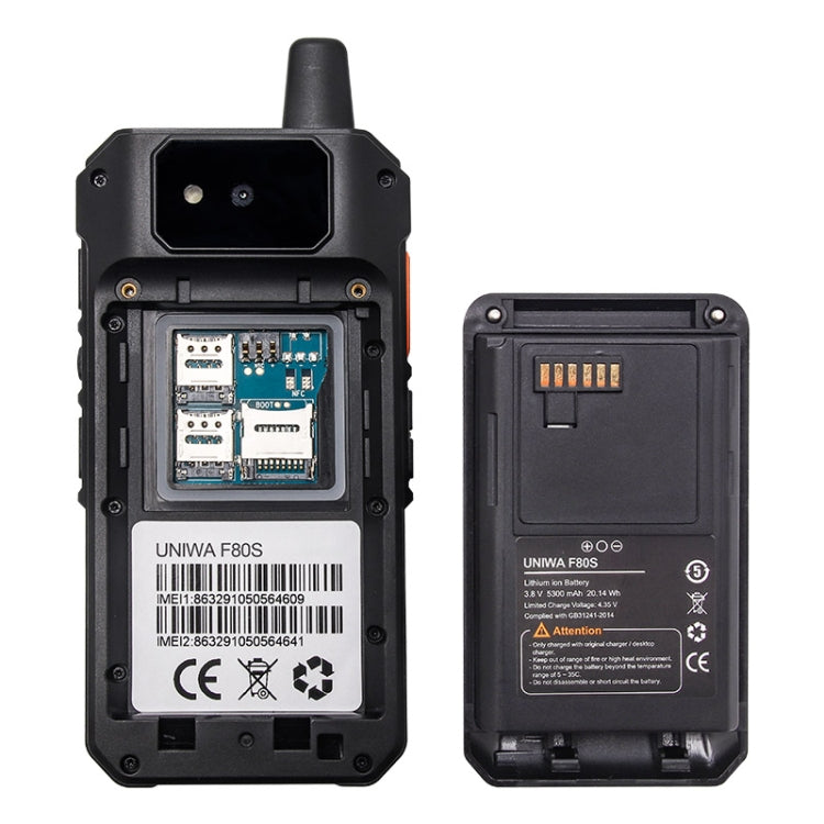 Waterproof Dustproof Shockproof, 5300mAh Battery, 2.4 inch Android 10 Spreadtrum SL8541E Quad Core up to 1.4GHz, Network: 4G, Dual SIM, PoC, SOS, F80S