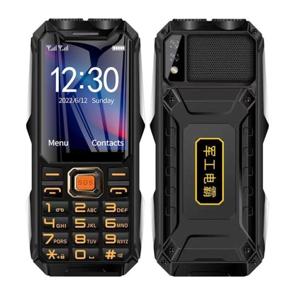 Q8-1 Triple Proofing Elder Phone, 16800mAh Battery, 2.4 inch, 21 Keys, Bluetooth, LED Flashlight, FM, SOS, Dual SIM, Network: 4G, Q8-1 4G
