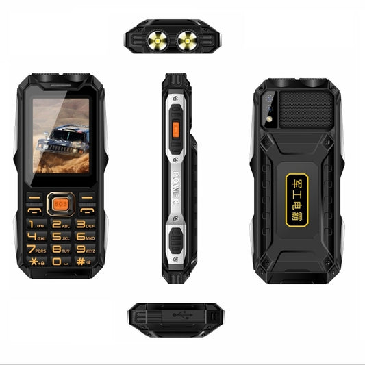 Q8-1 Triple Proofing Elder Phone, 16800mAh Battery, 2.4 inch, 21 Keys, Bluetooth, LED Flashlight, FM, SOS, Dual SIM, Network: 4G, Q8-1 4G