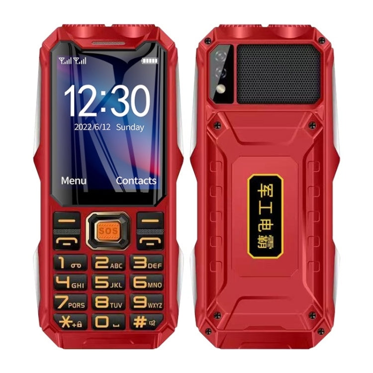 Q8-1 Triple Proofing Elder Phone, 16800mAh Battery, 2.4 inch, 21 Keys, Bluetooth, LED Flashlight, FM, SOS, Dual SIM, Network: 4G, Q8-1 4G