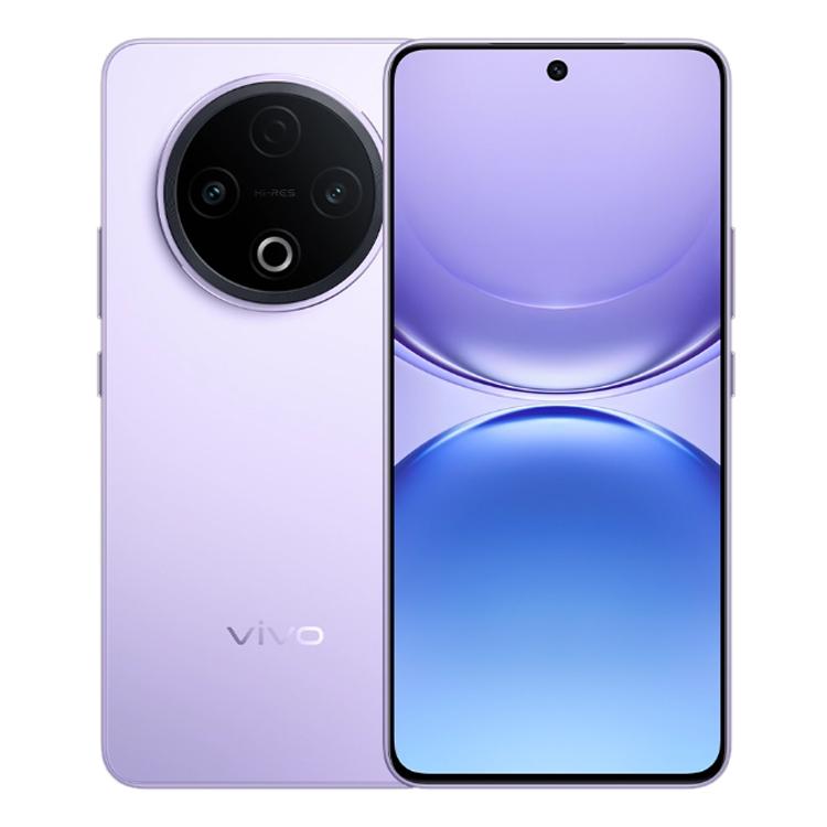 vivo Y500, 8 Go + 256 Go, Android 15 OriginOS 5 Dimensity 7300 Octa Core de 6,77 pouces, OTG, NFC, Réseau : 5G, 8 Go + 256 Go